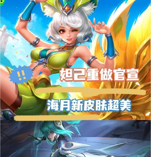 王者荣耀被警告的原因有哪些？被警告后应如何处理？