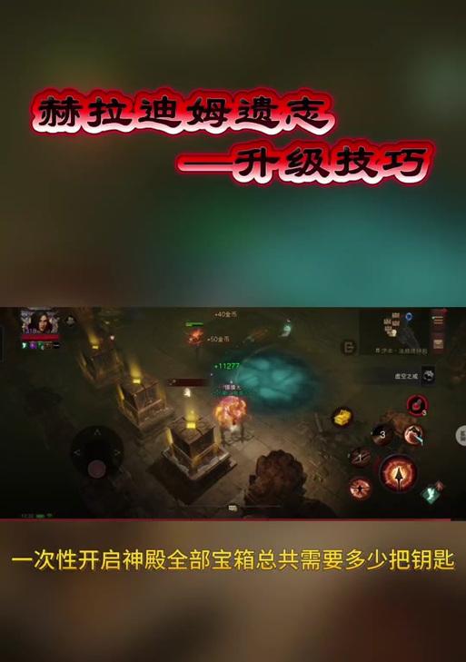 坐骑箱子开启条件和方法是什么？