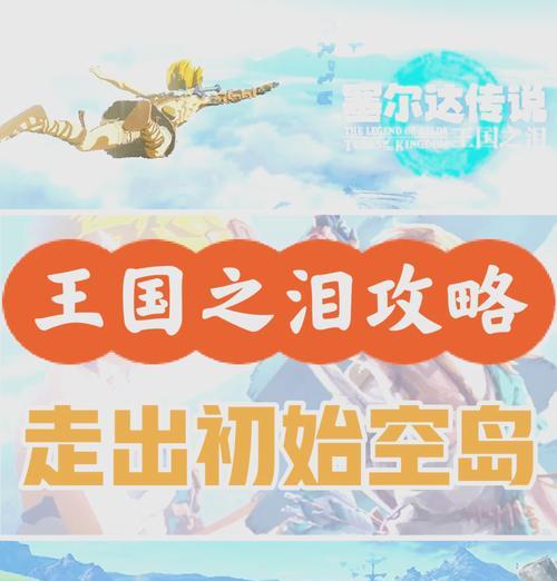 如何前往魔兽世界中的诅咒之地？