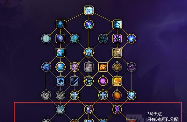 魔兽世界奥法如何堆叠法力值？有哪些技巧？