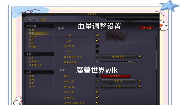 魔兽世界采集库无法使用的原因是什么？如何解决采集库问题？
