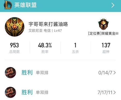 英雄联盟游戏中戾气重的原因是什么？