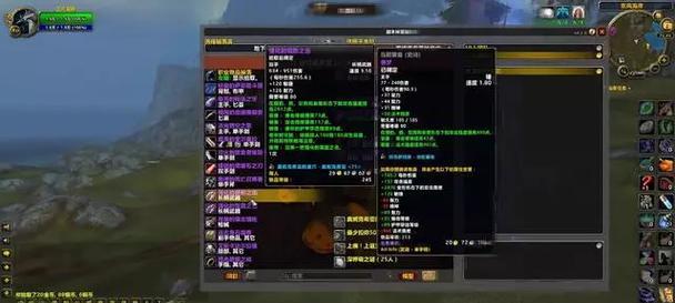 魔兽世界小德荣誉武器获取方法是什么？