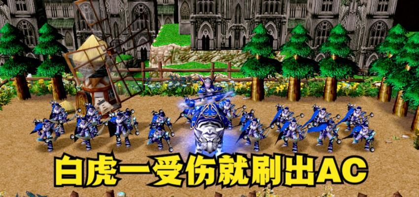 魔兽世界中白虎神灵的打法是什么？