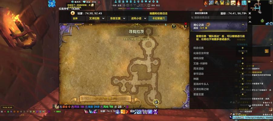 魔兽普拉格英雄的打法技巧有哪些？