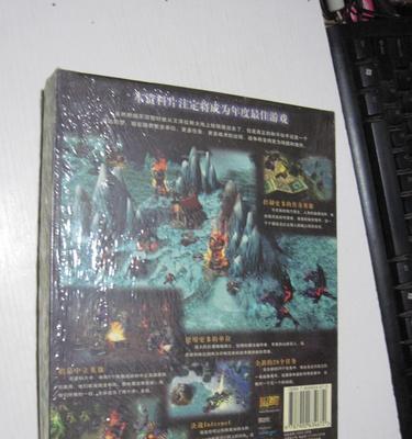魔兽世界书籍光碟的使用方法是什么？光碟能提供哪些帮助？