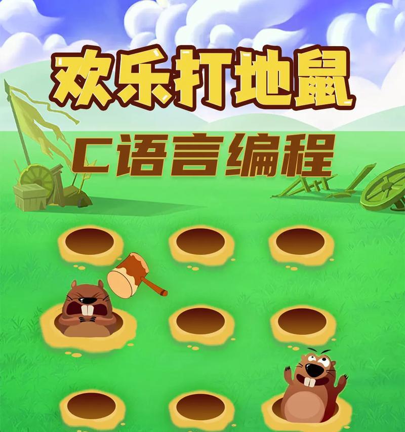 魔兽世界打地鼠导入步骤是什么？