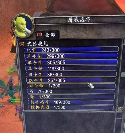 魔兽世界二十周年狂飙怎么获得？有哪些获取方式和条件？