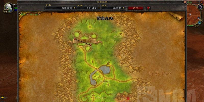 魔兽世界转换阵营的方法是什么？需要满足什么条件？