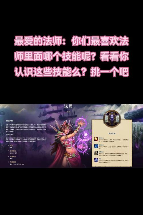魔兽世界转换阵营的方法是什么？需要满足什么条件？