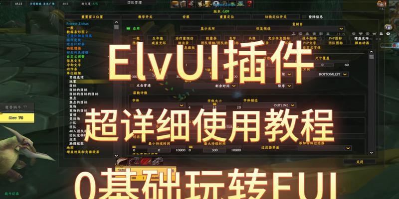 苹果电脑下载魔兽世界插件的方法？