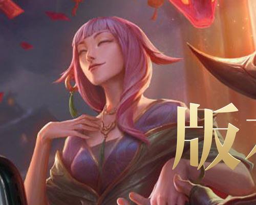 英雄联盟新门何时开启？开启条件是什么？