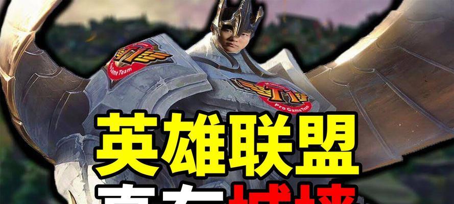 英雄联盟涂墙怎么涂？涂墙的操作方法是什么？