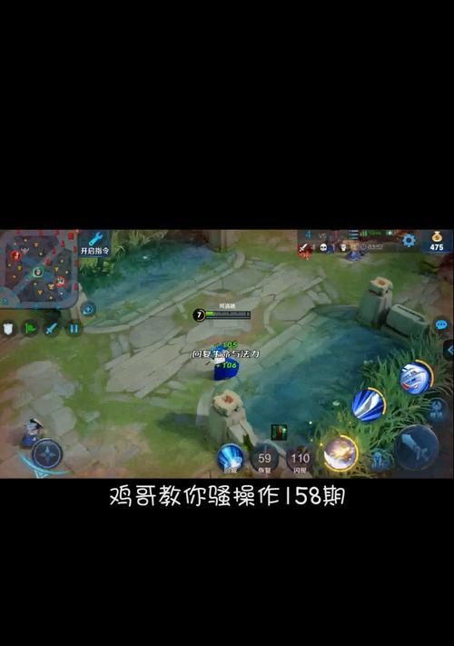 鸡仔在王者荣耀中的角色定位是什么？操作技巧有哪些？