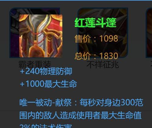 王者荣耀坦克辅助英雄推荐有哪些？