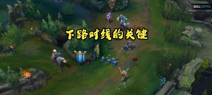 在英雄联盟中如何玩好滚出上路的策略？