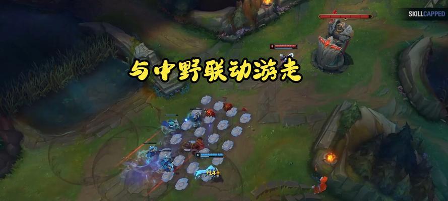 在英雄联盟中如何玩好滚出上路的策略？