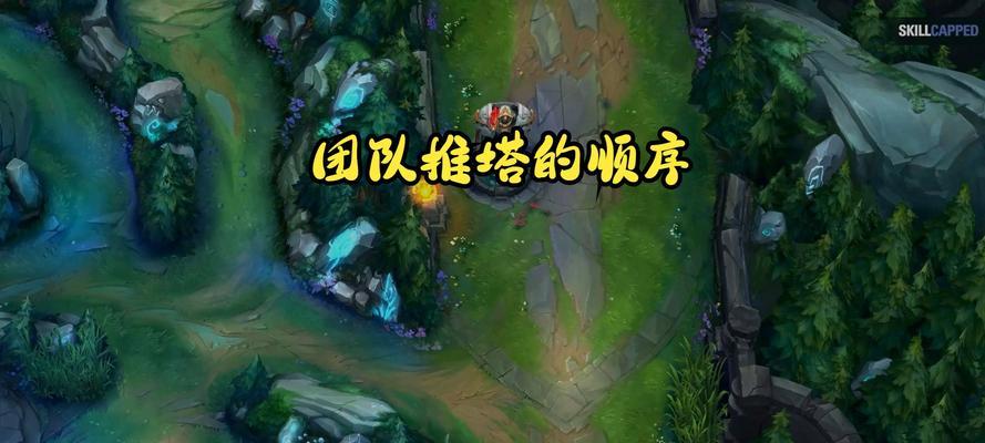 在英雄联盟中如何玩好滚出上路的策略？