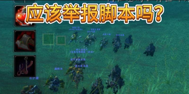 魔兽世界亚服简体版设置方法是什么？遇到问题如何解决？