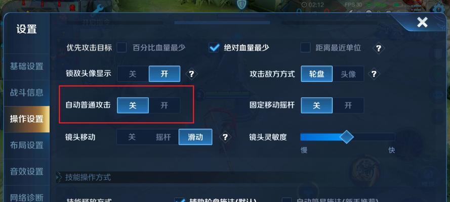 王者荣耀中茶几的玩法技巧是什么？如何掌握？