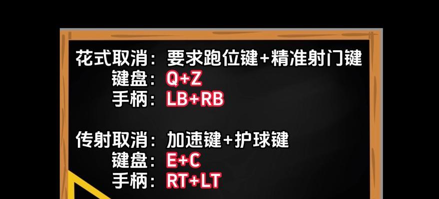 如何关闭英雄联盟的投射录制功能？