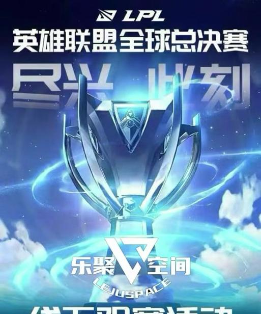 南昌哪里可以看英雄联盟比赛？有哪些推荐的观赛地点？