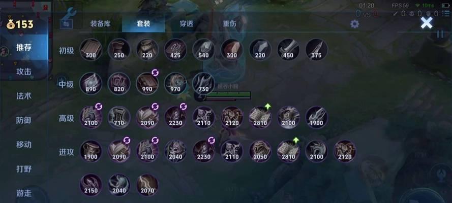 王者荣耀降级流程是什么？