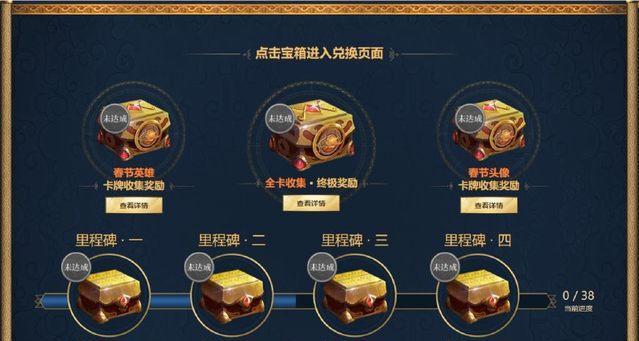 英雄联盟获取卡点券的途径有哪些？