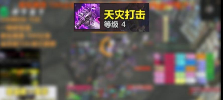 魔兽世界驱逐天灾怎么获得？获取驱逐天灾的条件和步骤是什么？