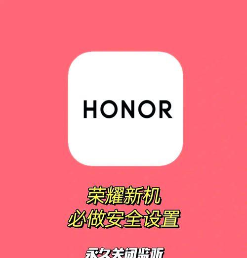 王者荣耀游戏中如何快速退出？