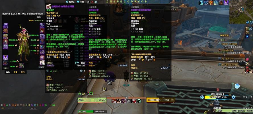 魔兽世界兽王手套获取方法是什么？