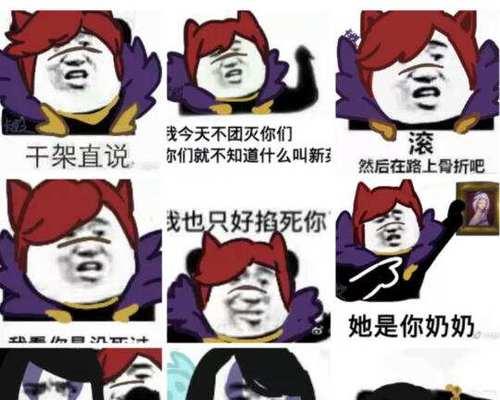 英雄联盟连滚技能是什么？连滚技能有什么作用？