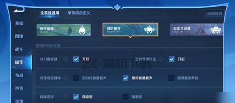 王者荣耀33赛季何时开启？有哪些新内容或更新？