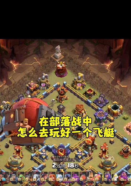 阿拉希飞艇之路在魔兽世界中如何获得？