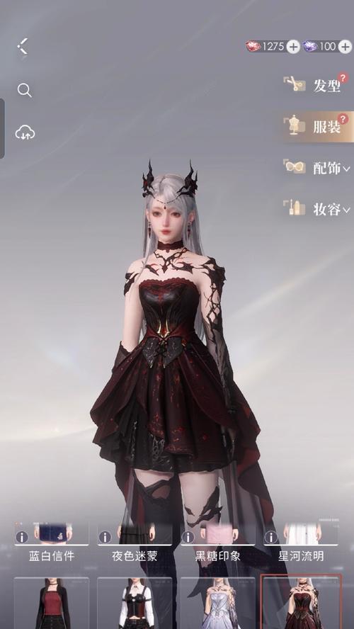 王者荣耀闪现衣服怎么买？闪现衣服的获取方式是什么？