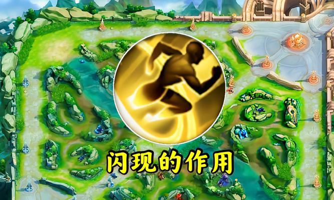 王者荣耀闪现衣服怎么买？闪现衣服的获取方式是什么？