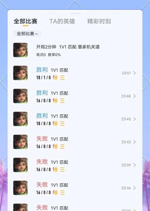 王者荣耀怎么发展？新手如何快速提升实力？