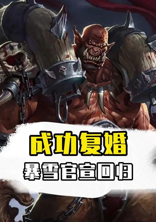 魔兽世界中分解的装备能找回吗？