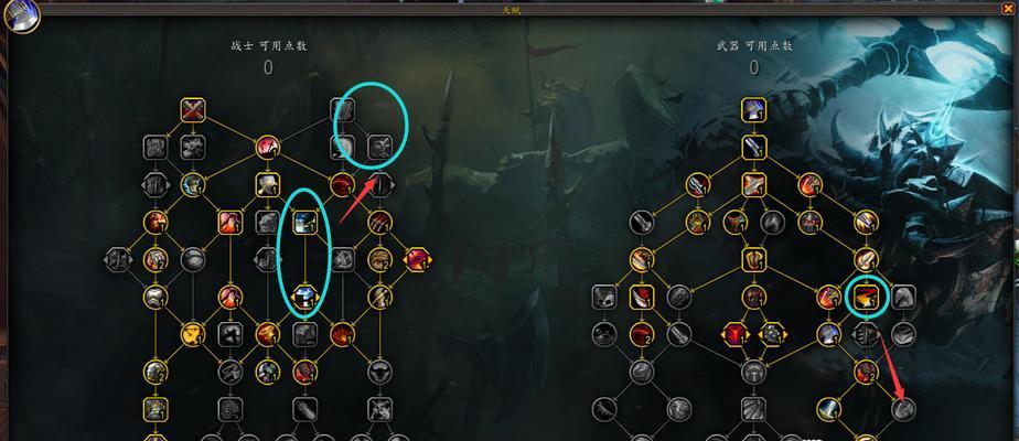 魔兽世界射击输出顺序调整方法是什么？