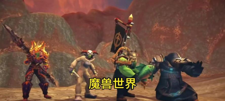 魔兽世界武器不显示问题如何解决？有无快捷方法？