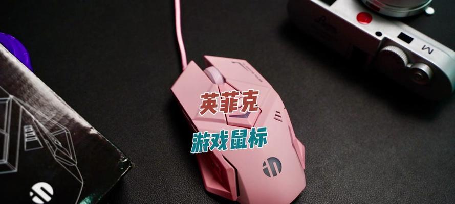 蓝牙鼠标在魔兽世界中的使用方法是什么？