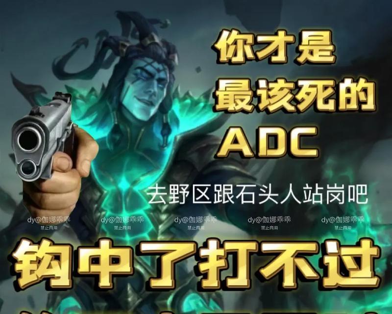 在英雄联盟中如何发送拳头表情？