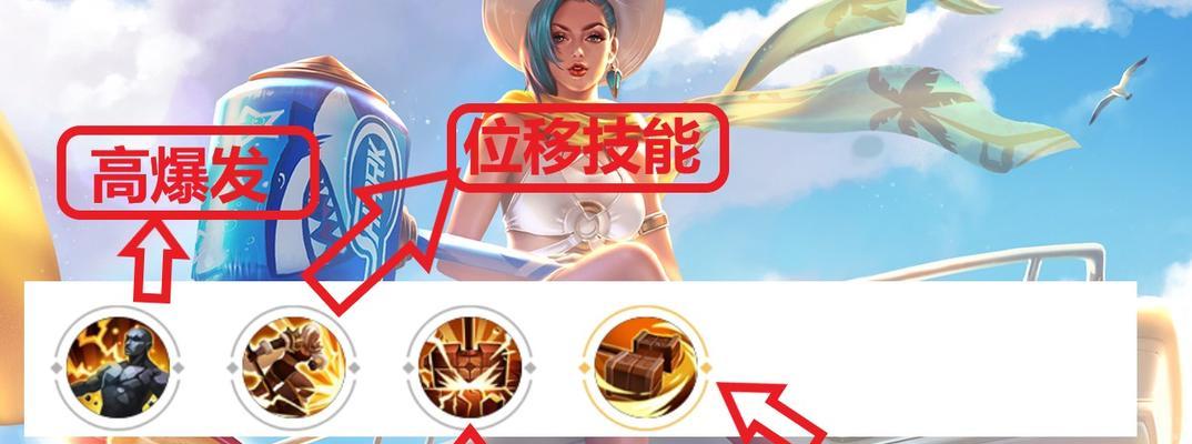成为王者荣耀裁判需要满足哪些条件？