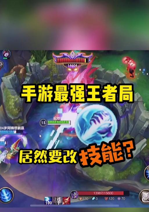 英雄联盟惩戒购买方法是什么？如何正确选择惩戒？