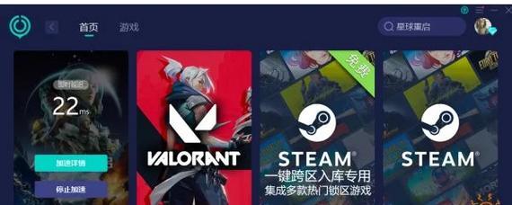 锁区角色恢复的步骤和要求是什么？