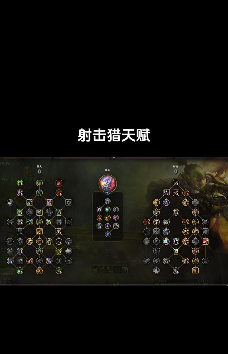 魔兽世界捕猎游戏的制作方法是什么？如何设置一打就死的机制？