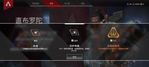 英雄联盟中的“放风”英雄指的是谁？技能特点是什么？