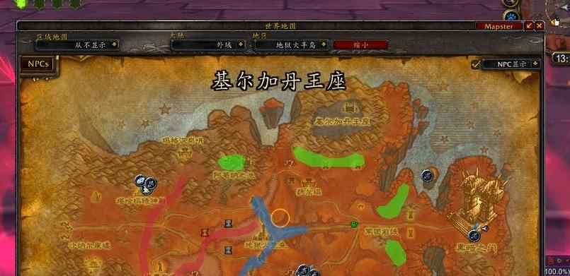 魔兽世界中前往埃索达的路线是什么？