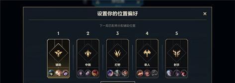 英雄联盟10把上黄金算什么水平？如何快速提升段位？