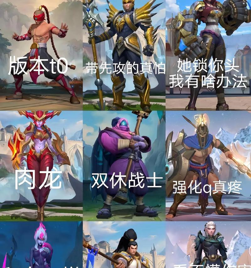 在英雄联盟中打野的正确方法是什么？有哪些技巧？